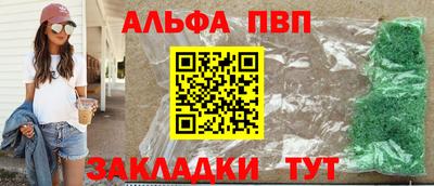 МДМА Малоярославец