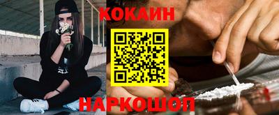 первитин Мариинск