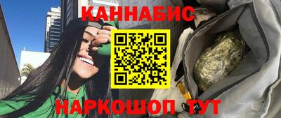 экстази Лесосибирск