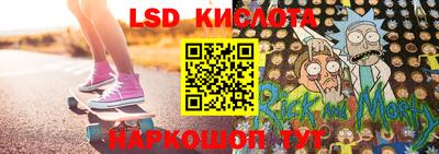 марихуана Малгобек