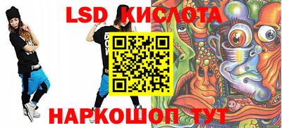 первитин Мариинск