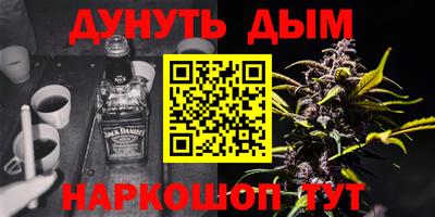 экстази Лесосибирск