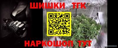 МДМА Малоярославец