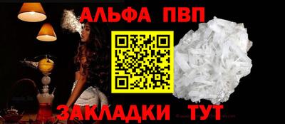 марихуана Малгобек