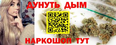 экстази Лесосибирск