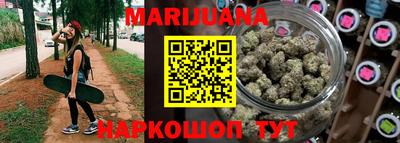 стафф Ливны