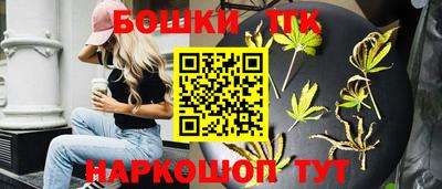 МДМА Малоярославец