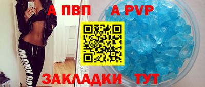 экстази Лесосибирск