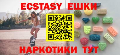 стафф Ливны