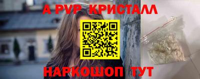 марихуана Малгобек