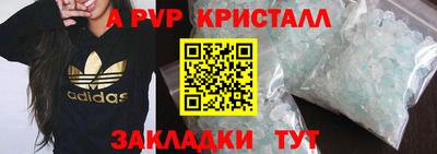 марихуана Малгобек