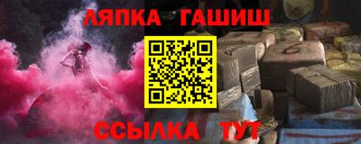 МДМА Малоярославец