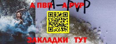 экстази Лесосибирск